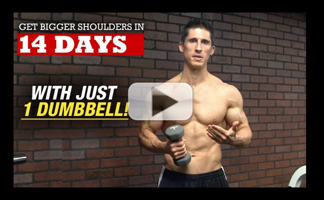 bigger-shoulders-14-days play