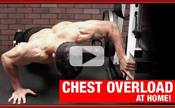 home-chest-exercise-overload-your-chest-yt