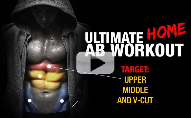 ultimate-home-ab-workout-yt