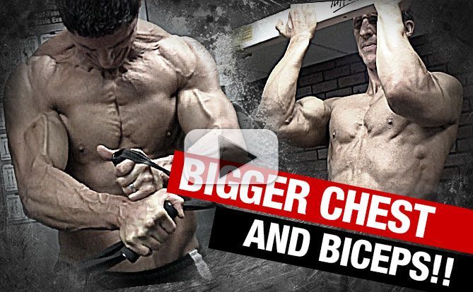 Big-Chest-and-Biceps-with-Isometrics-yt