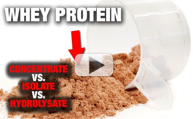 whey-protein-differences-yt