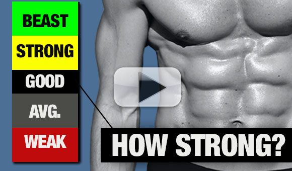 how-strong-are-your-abs-yt-pl