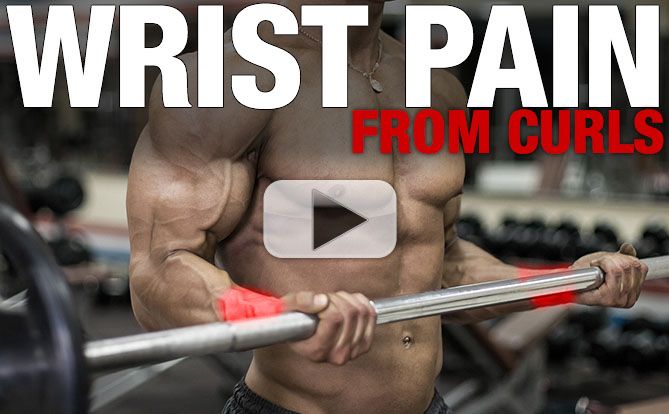 wrist-pain-with-barbell-curls-biceps-yt-pl