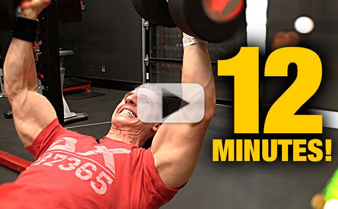 12-minute-muscle-mass-building-workout-yt-pl